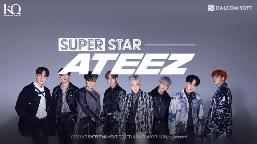 SUPERSTAR ATEEZ 螢幕截圖 0