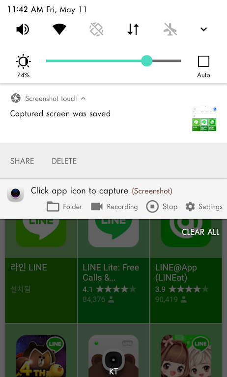 Screenshot touch Скриншот 2