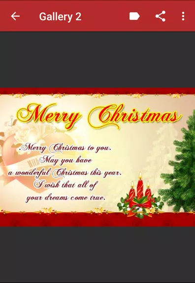 Merry Christmas Wishes ဖန်သားပြင်ဓာတ်ပုံ 2