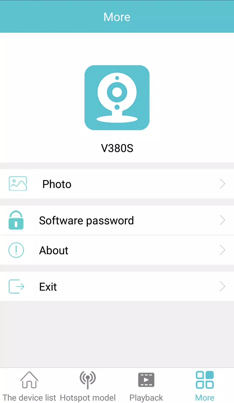 V380S应用截图第3张