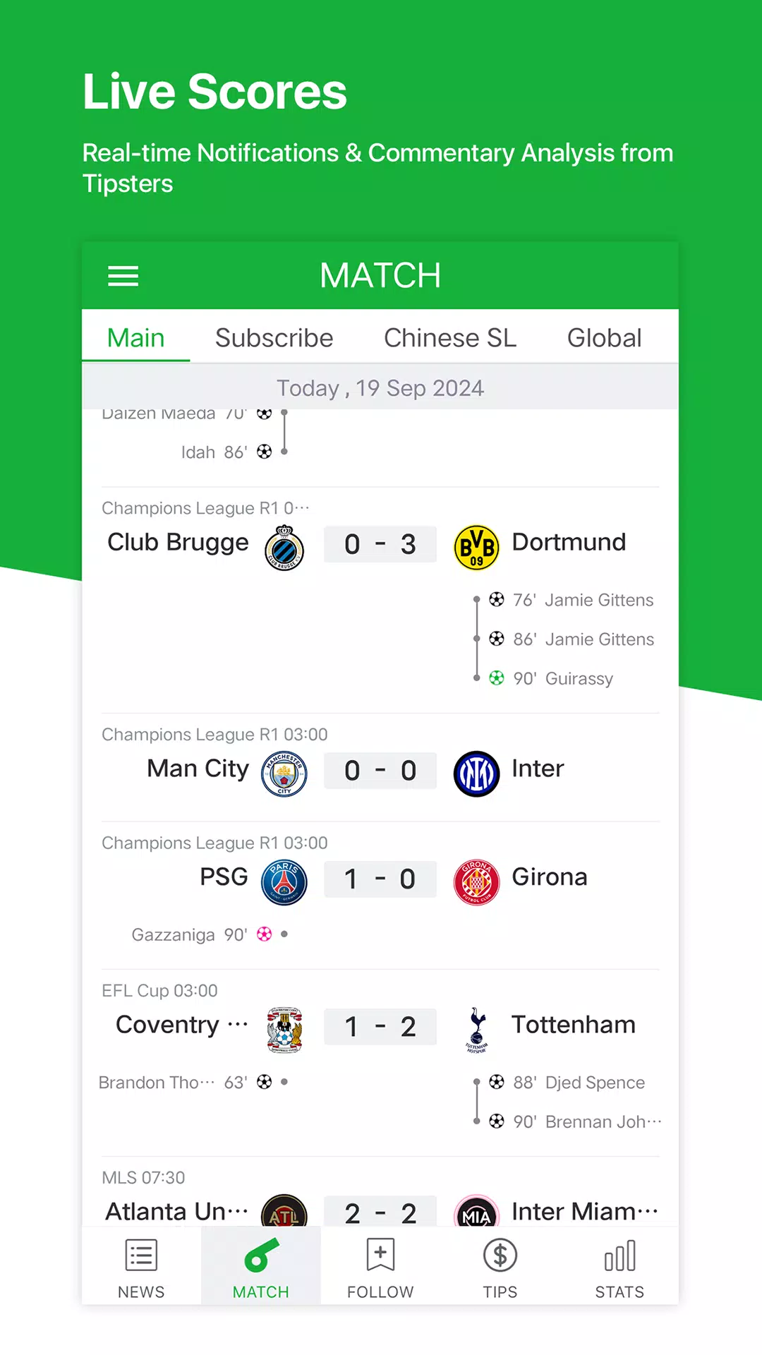 All Football ဖန်သားပြင်ဓာတ်ပုံ 1