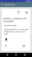 speak Thai language Captura de pantalla 3