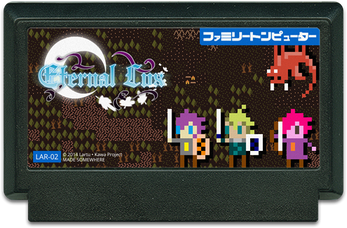 Eternal Lux スクリーンショット 0