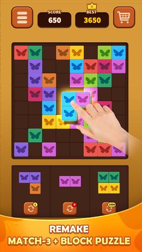 Triple Butterfly ภาพหน้าจอ 0