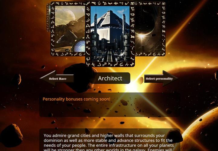 System Lords 螢幕截圖 3