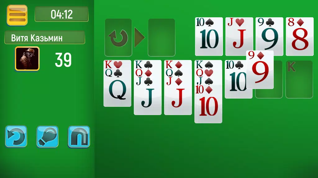 Solitaire Challenge ဖန်သားပြင်ဓာတ်ပုံ 2