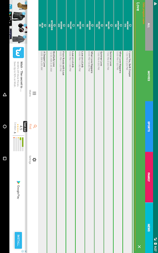 USA TV Droid ဖန်သားပြင်ဓာတ်ပုံ 0