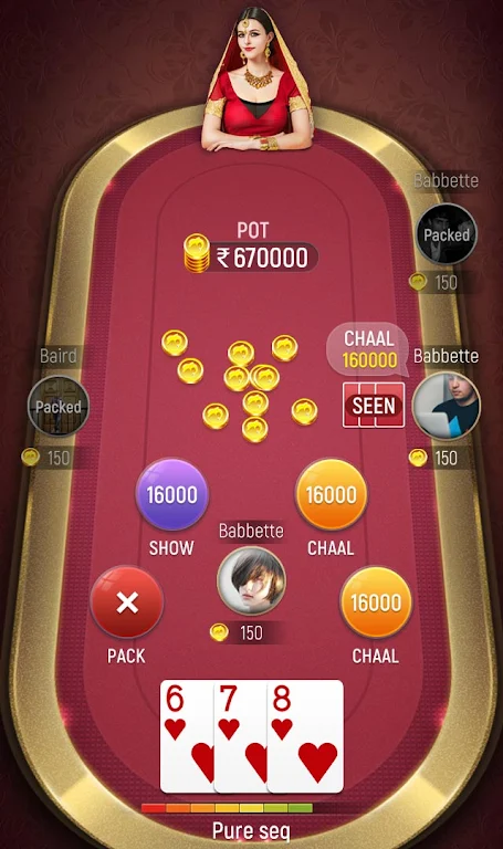 Teenpatti Club Screenshot 1