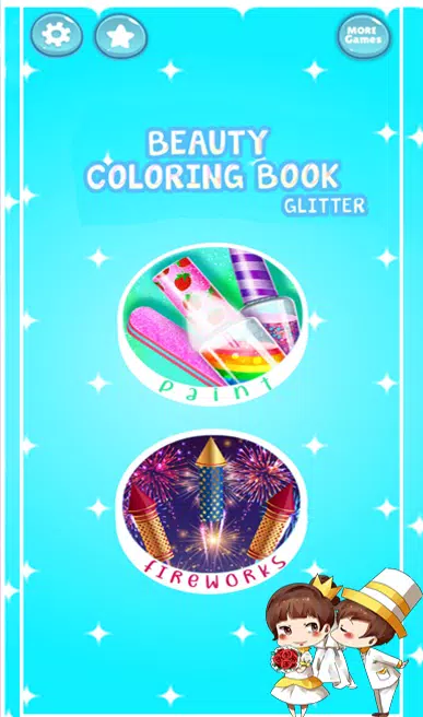 Beauty Glitter coloring game 스크린샷 0