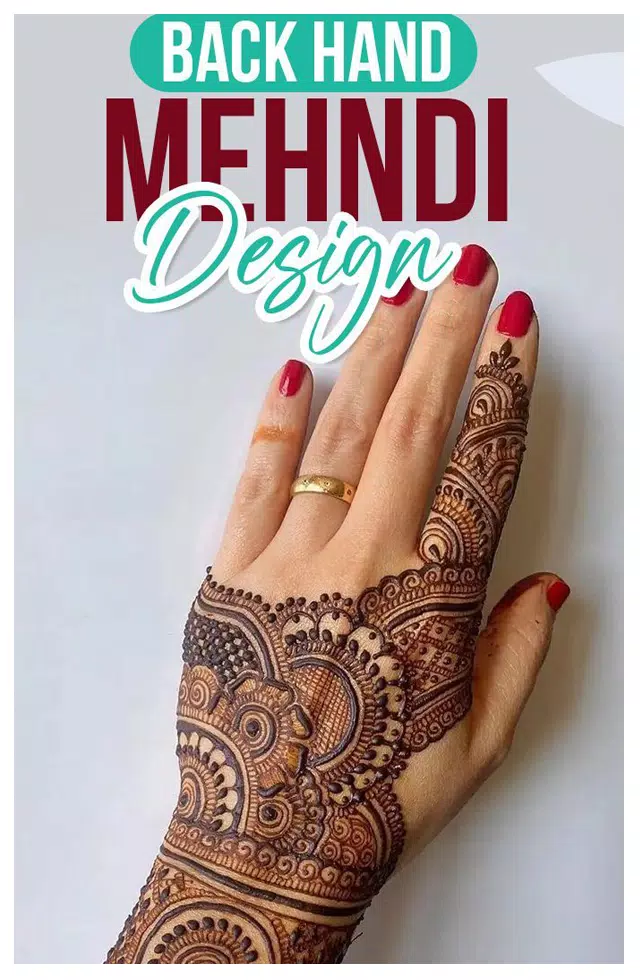 Mehndi Designs 螢幕截圖 0