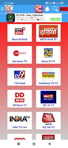 Live TV Bangla- All TV Channel Schermafbeelding 3