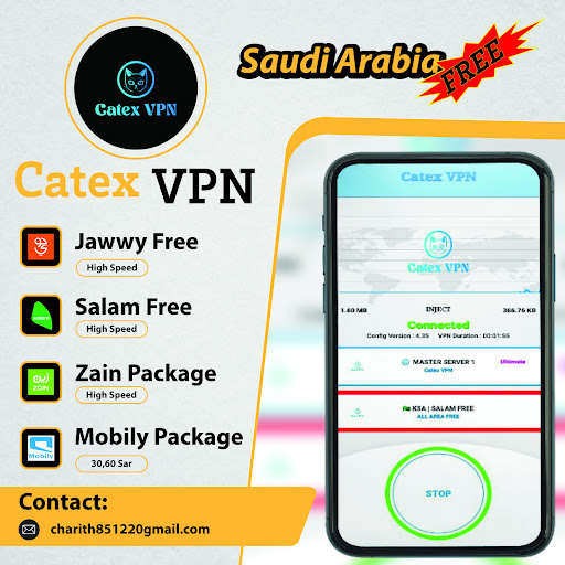 Catex VPN Screenshot 0