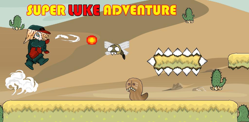 Super Luke Adventure应用截图第0张