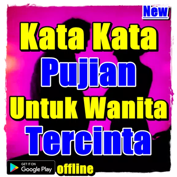 Kata Kata Pujian Untuk Wanita Tercinta 螢幕截圖 0