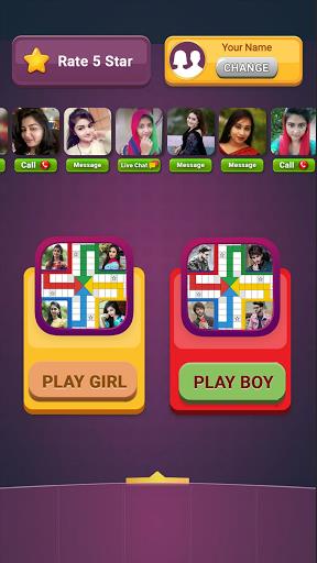 Ludo Online Game Live Chat Screenshot 0