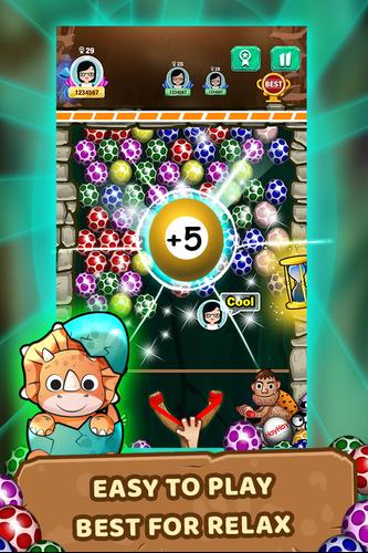 Egg Shooter Dynomite 螢幕截圖 3