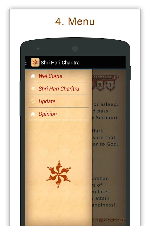Shree Hari Charitra 螢幕截圖 3