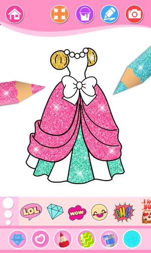 美女圖畫書 螢幕截圖 0