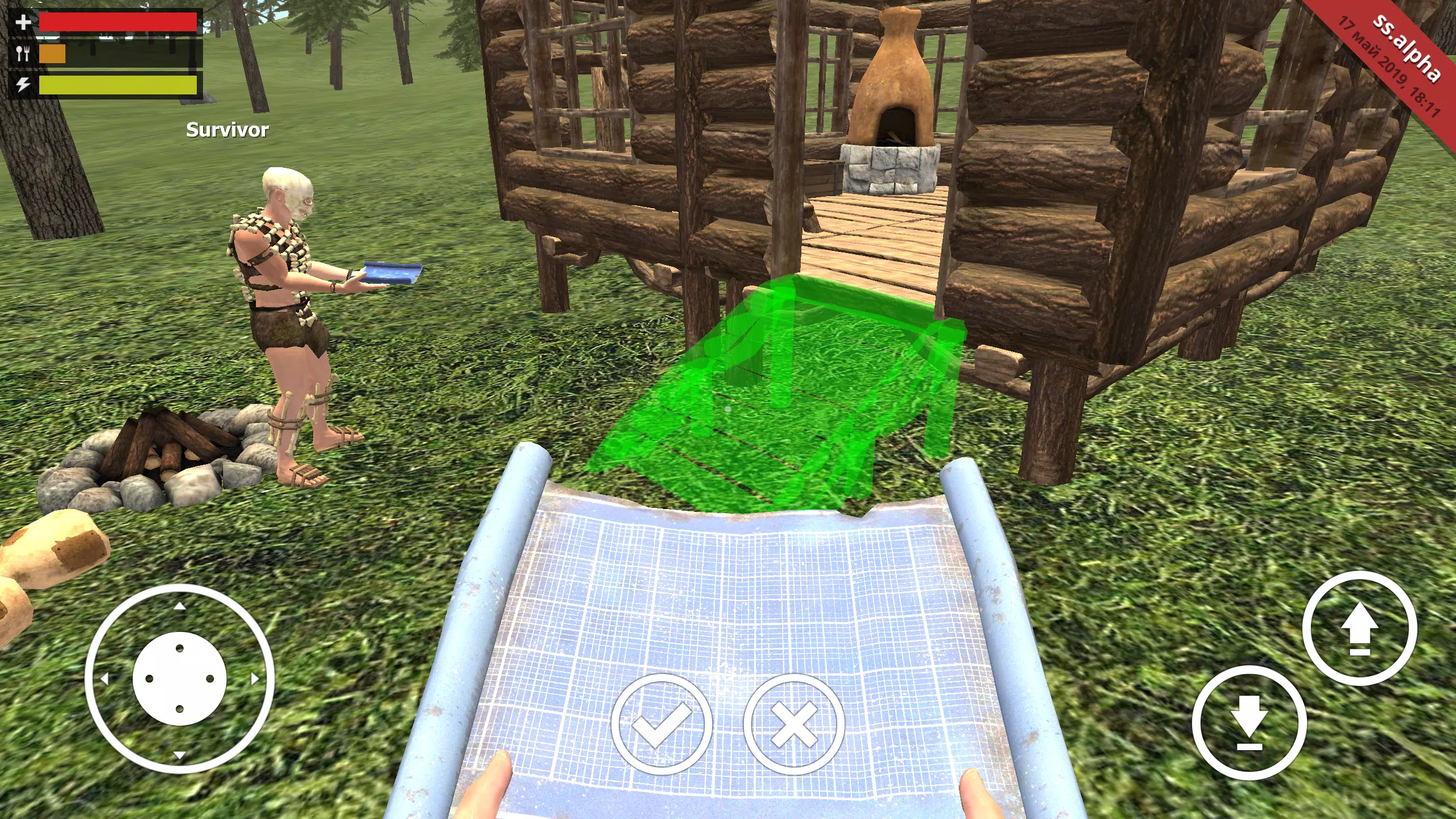 Survival Simulator Screenshot 3