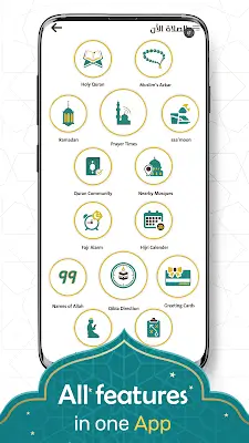 Schermata Prayer Now : Azan Prayer Times 1