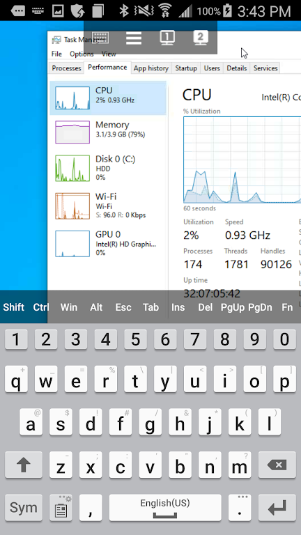 DualMon Remote Access スクリーンショット 1