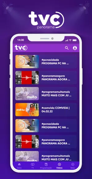 TVC  Panorama Tangkapan skrin 3