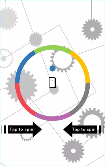 Xtreme Bounce 螢幕截圖 1