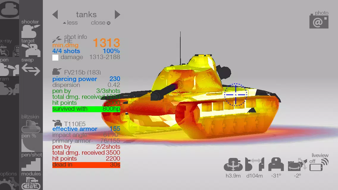 Armor Inspector - for WoT Tangkapan skrin 1