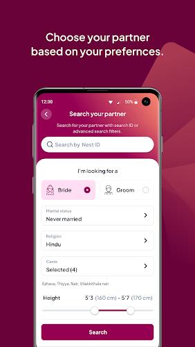 NeST Kerala Matrimony ® App应用截图第0张