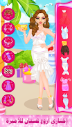 fashion dress up girl makeover スクリーンショット 1