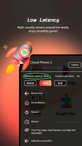 UgPhone - Andorid CloudPhone 스크린샷 0