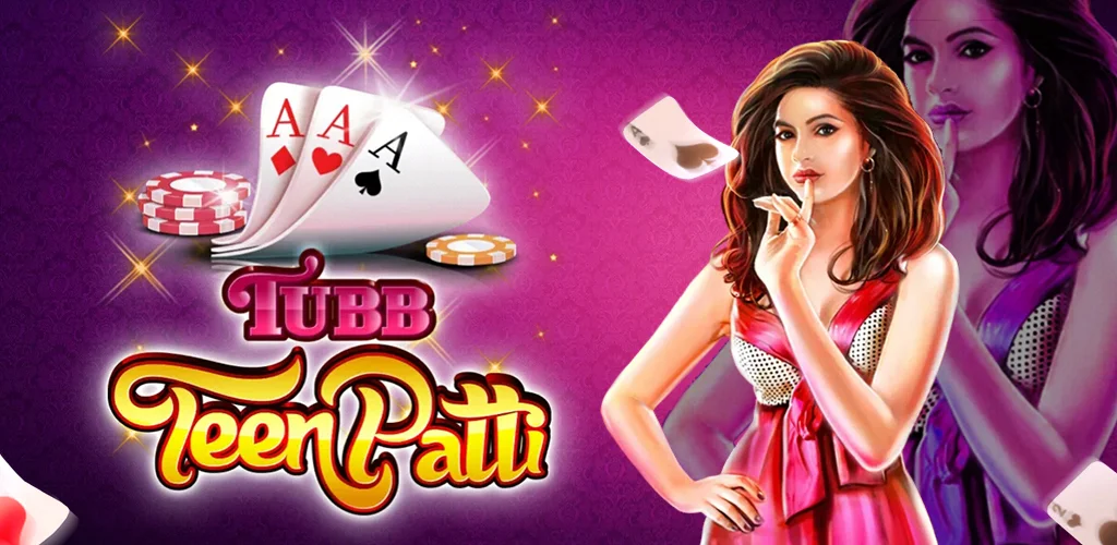 TeenPatti-CandyJoy ဖန်သားပြင်ဓာတ်ပုံ 0