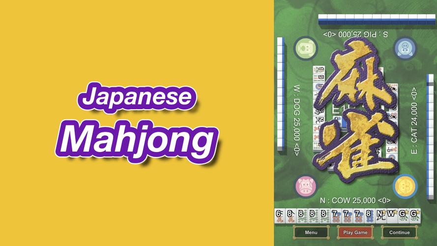 Mahjong Mobile Captura de tela 0