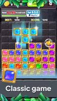 Gem Block Puzzle应用截图第1张