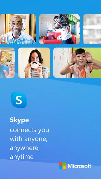 Skype Insider应用截图第0张