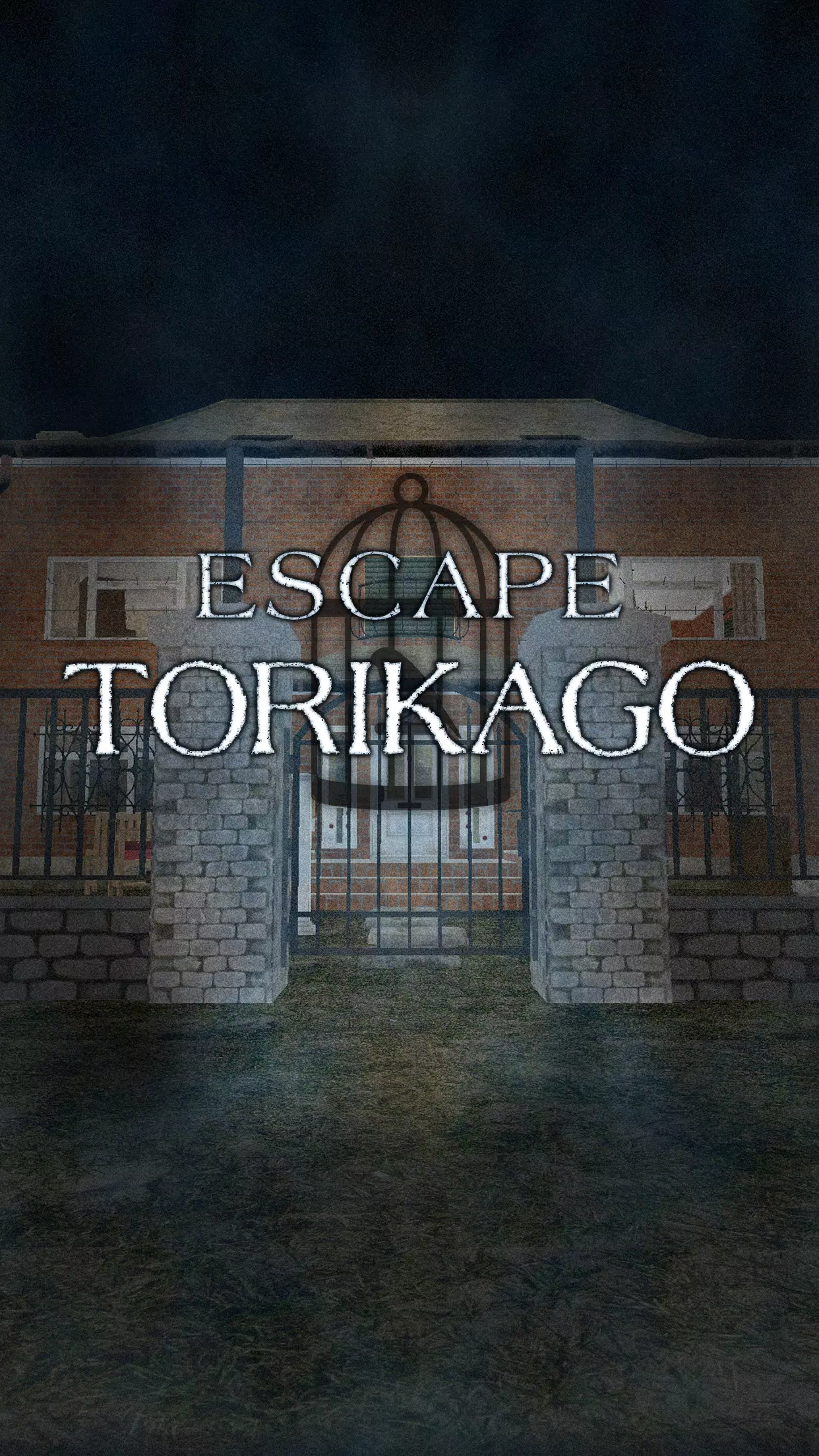 Escape Game TORIKAGO Schermafbeelding 0