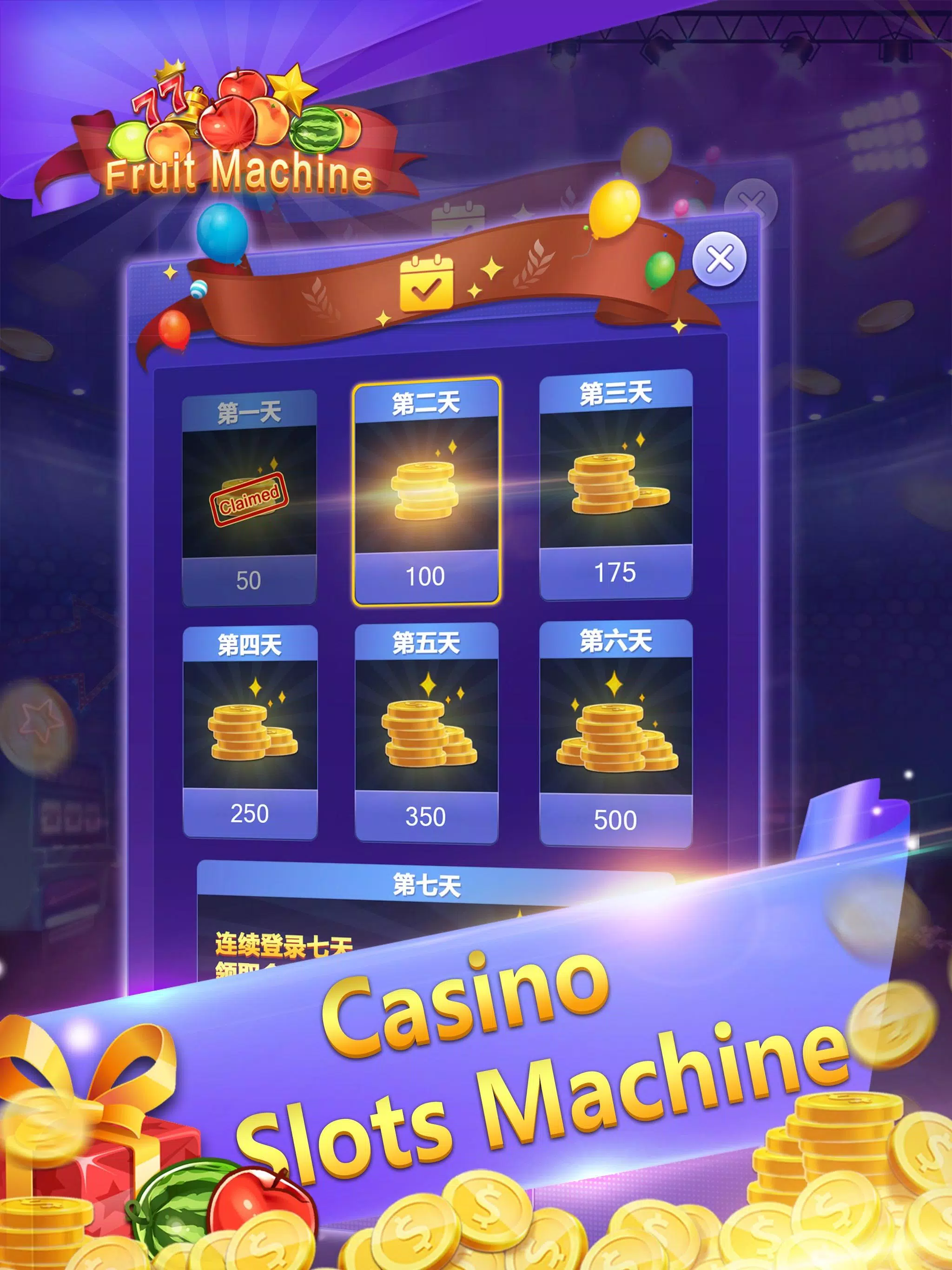 Fruit Machine - Mario Slots 스크린샷 1