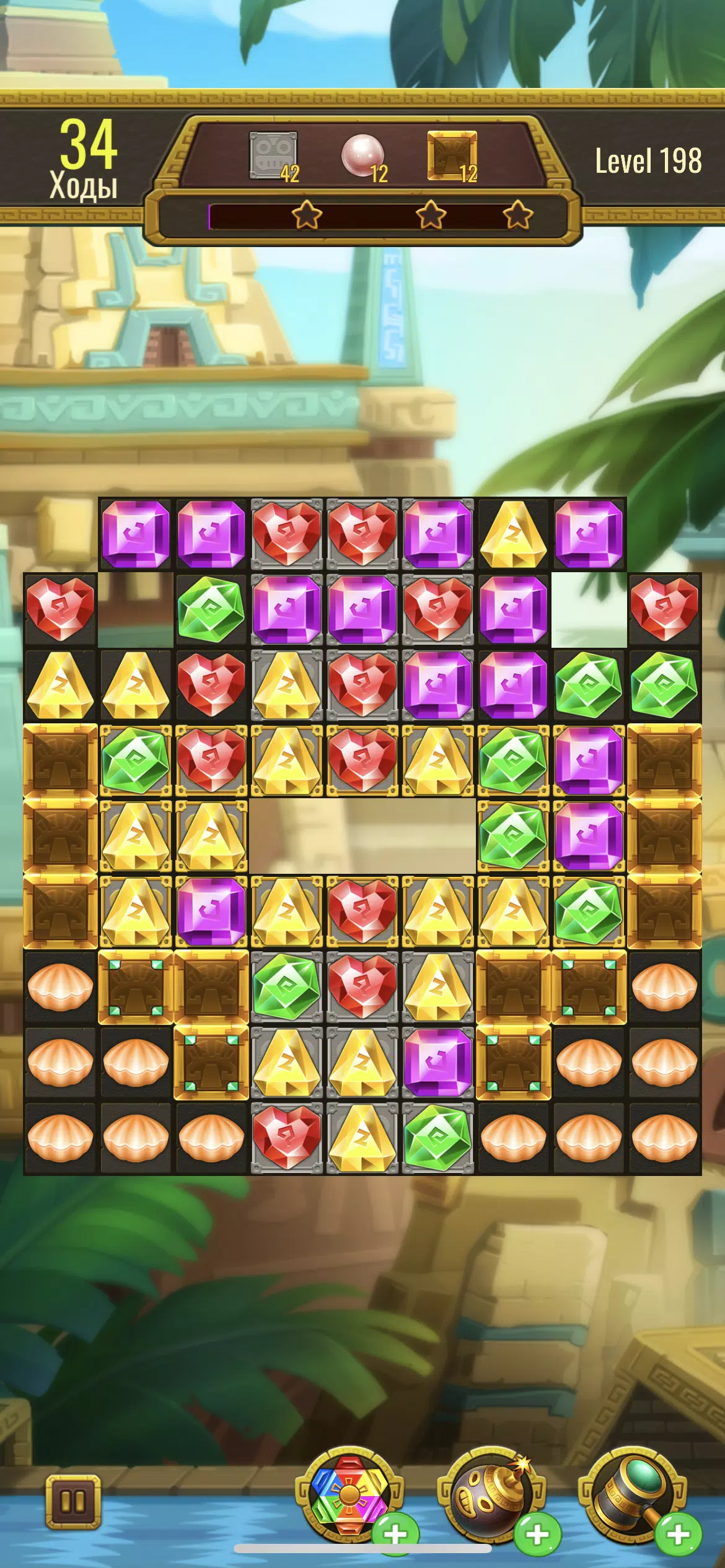 Jewels Maya Quest: Gem Match 3 Schermafbeelding 0