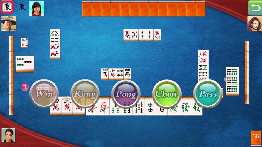 i.Game 13 Mahjong Скриншот 1