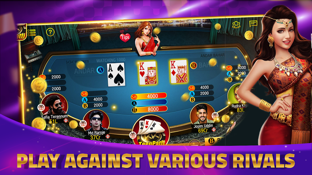 Teenpatti You And Me Screenshot 2