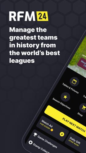 RFM 2024 Football Manager স্ক্রিনশট 0