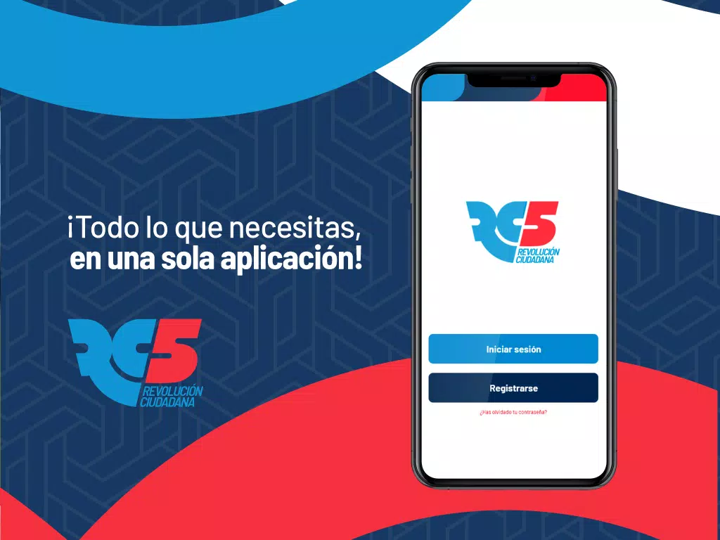RC5 App ဖန်သားပြင်ဓာတ်ပုံ 3