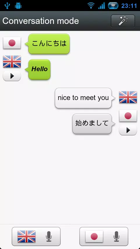 Voice Translator(Translate) Screenshot 2