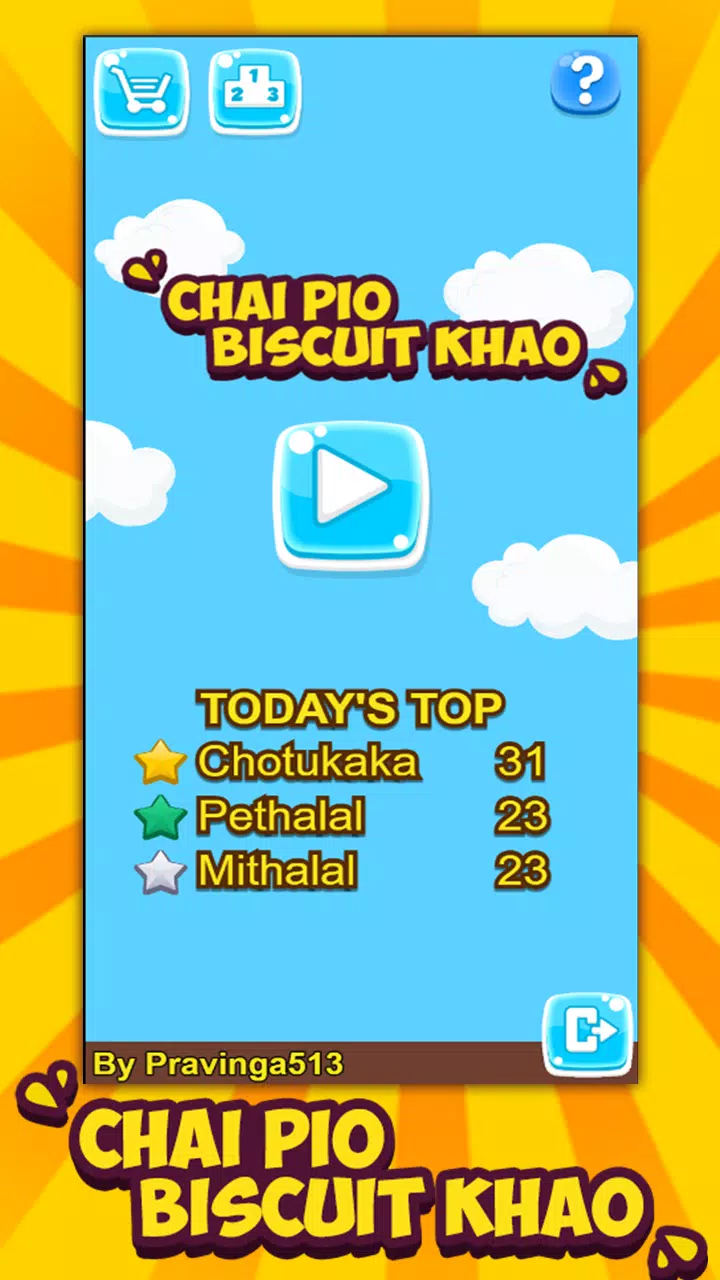 Chai piyo biscuit khao Capture d'écran 2