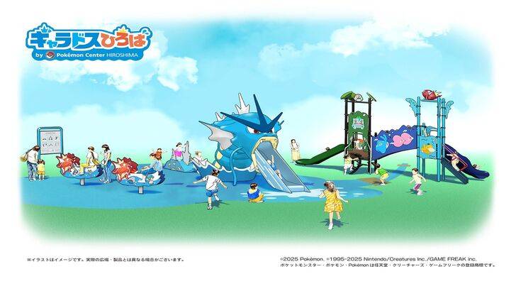 Artist's rendering of Gyarados Plaza at Minamoa building
