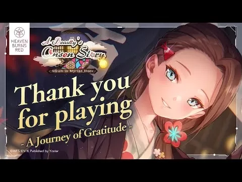 Heaven Burns Red 180-Day Anniversary Event