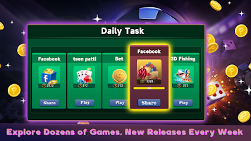 Teen Patti 3M ဖန်သားပြင်ဓာတ်ပုံ 2