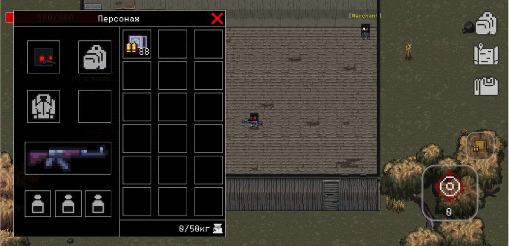 Schermata Death Zone Online (Zombie) 1