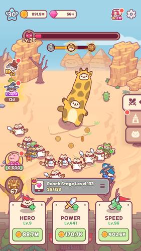 Bumbling Cats! ဖန်သားပြင်ဓာတ်ပုံ 1