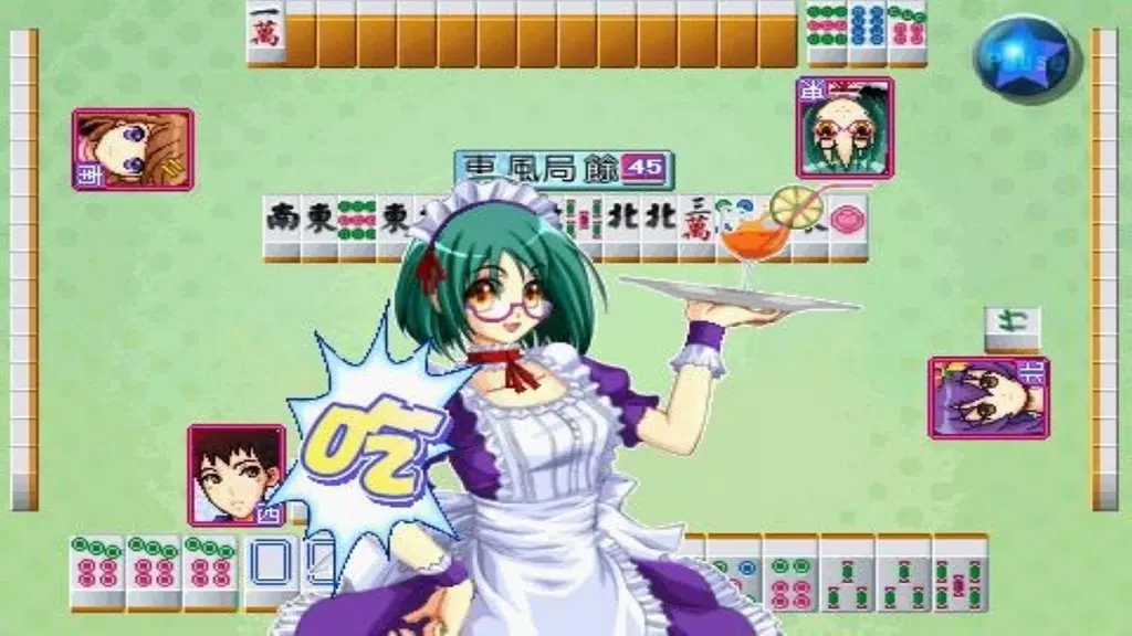 Cute Girlish Mahjong 16 Скриншот 0